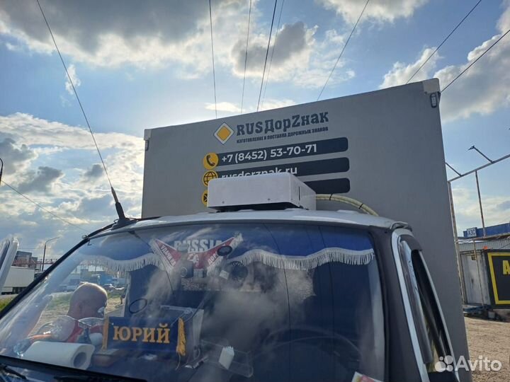 Кондиционер на будку Сплит-система Aerocool 2600S