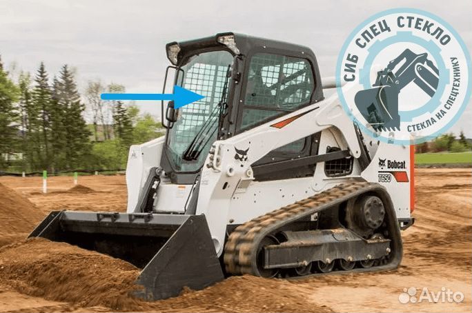 Стекло дверное лобовое на Bobcat Бобкэт 770