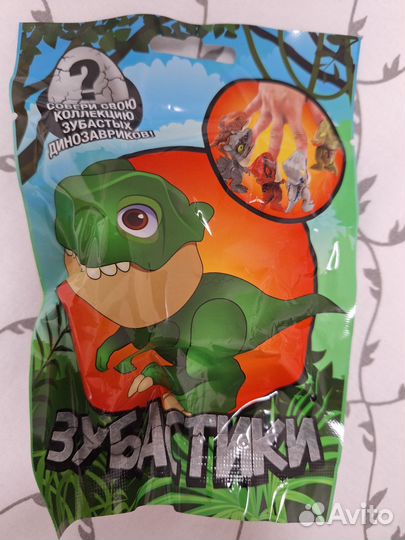 Игрушка динозавр зубастик