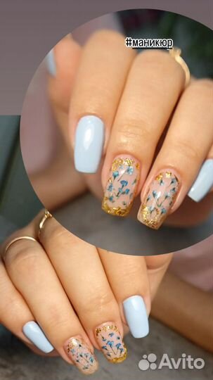 Маникюр