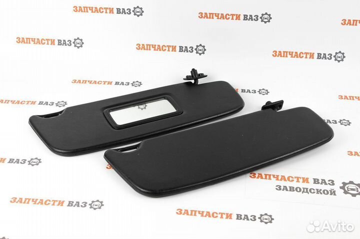 Козырьки черные Гранта 2190 солнцезащитные Новые