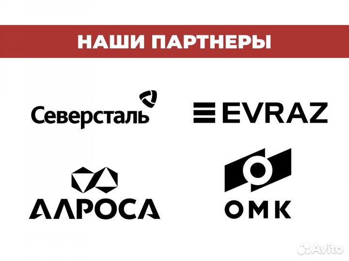 Гидравлический насос для кму