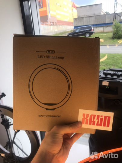 Свет для съёмки 20см+штатив