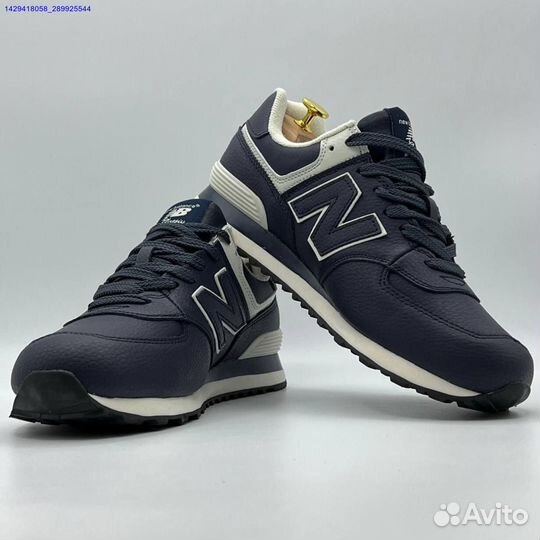 Кроссовки New Balance 574 (Арт.17609)