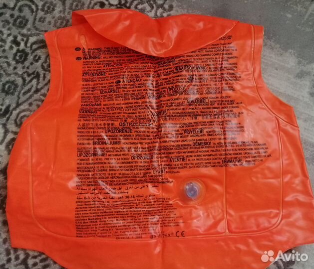 Жилет для купания 3-6лет, в отличном состоянии