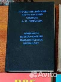 Учебные пособия по физике, матем, алг, геом