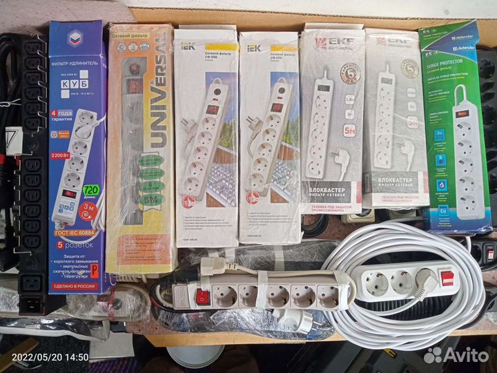 Сетевые фильтры Удлинитель