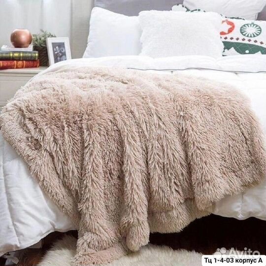 Плед покрывало