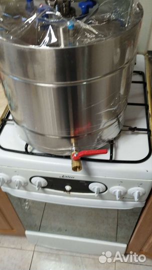 Дистиллятор самогонный аппарат гост + (30л)