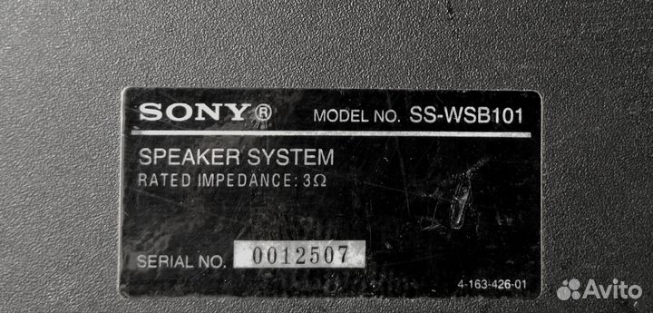 Сабвуфер Sony от дом.кинотеатра