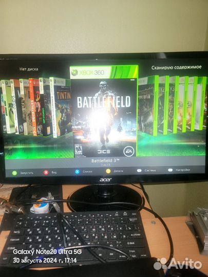 Xbox 360 slim 500 gb freeboot