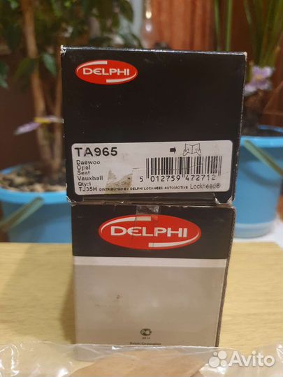 Рулевые наконечники на daewoo nexia