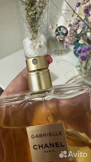 Chanel gabrielle essence