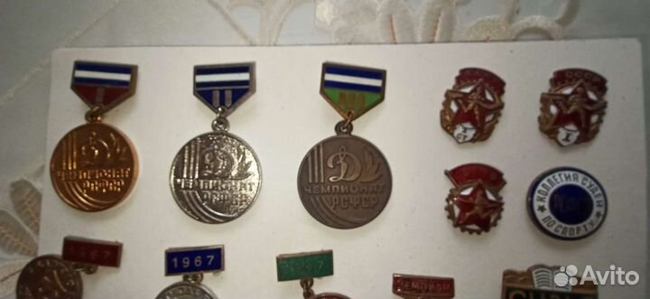 Значки СССР спортивные