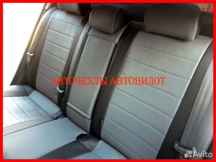 Чехлы Автопилот Kia Cerato 4 из экокожи чёрно-сер