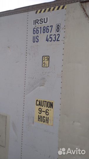 Контейнер 40 футов термос hc