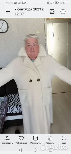 Пальто женское демисезонное 54 56 размера