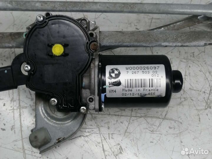 Трапеция дворников BMW 3-series F30