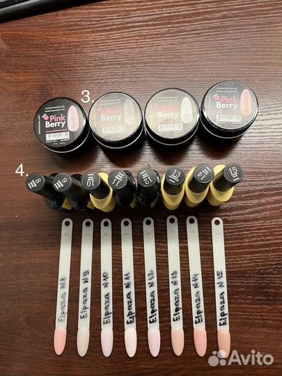 Все для маникюра