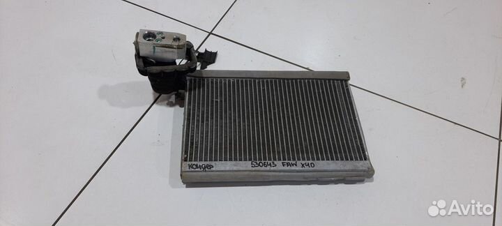 Радиатор отопителя кондиционера (Faw Besturn X40)