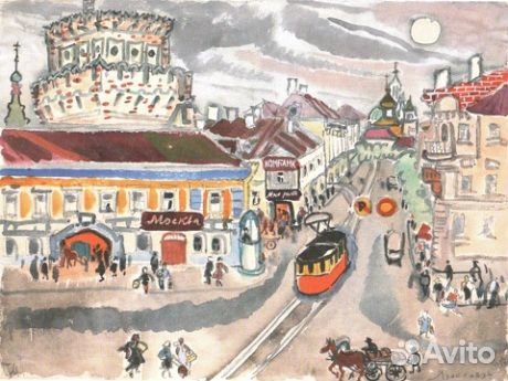 Путешествие с Татьяной Мавриной от Москвы до Волги