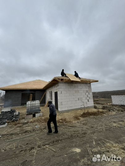 Разнорабочий