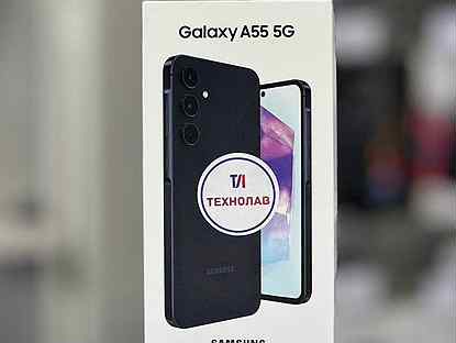 Samsung Galaxy A55, 8/256 ГБ