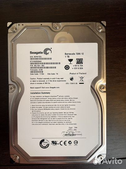 Жесткий диск 1tb seagate