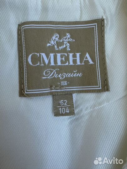 Платье для девочки 104