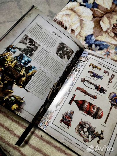 Книга правил Warhammer 40000. 8 редакция.Оригинал