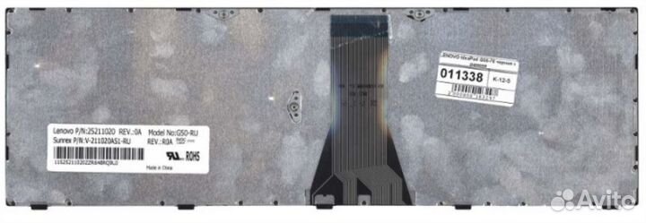 Клавиатура Lenovo IdeaPad Flex B50-30 OEM