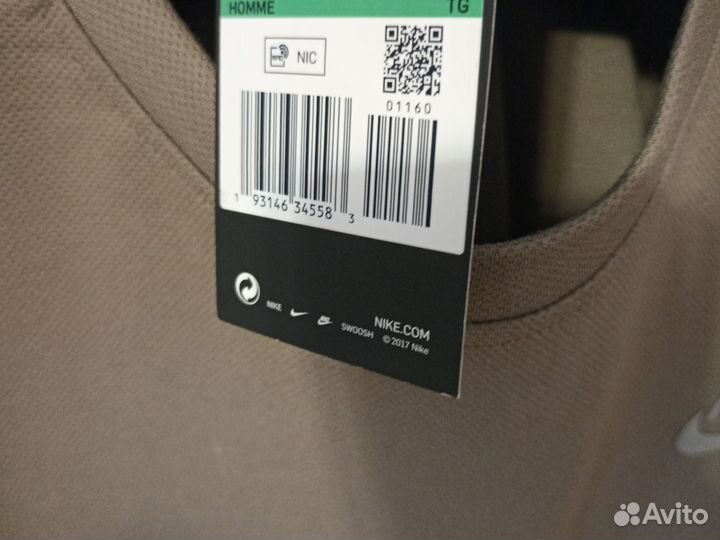 Новый свитшот Nike 56-58/182