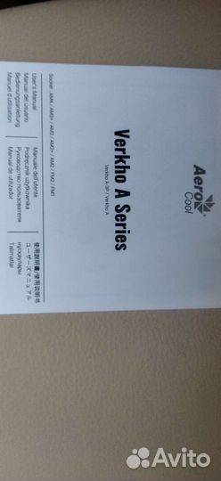 Куллер для процессора amd