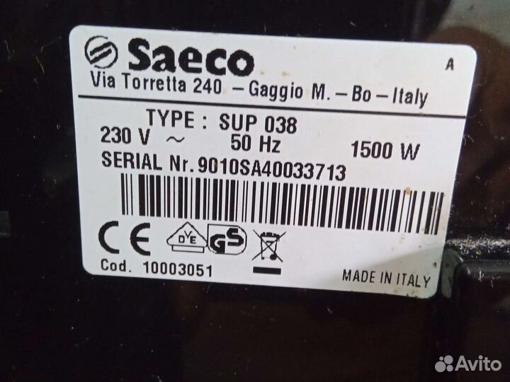 Кофемашина saeco via torretta 240, Италия