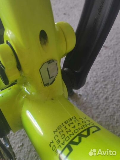 Двухподвес Cannondale Habit 5