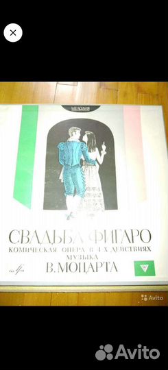 Винил огромная коллекция классики почитателям 500+