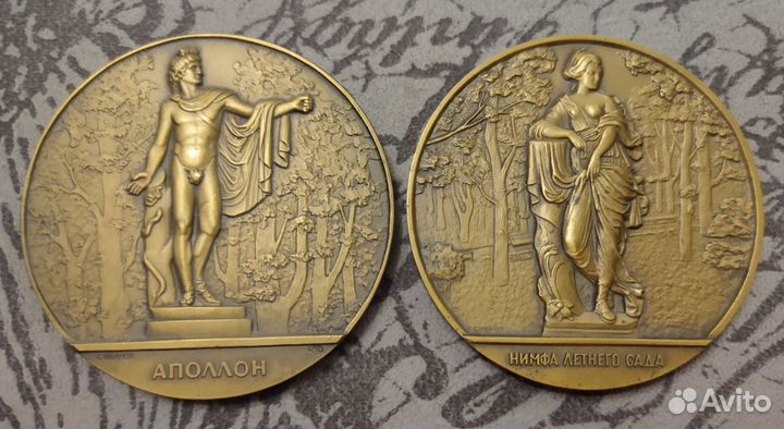 Настольные Памятные Медали Жетоны