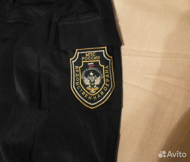 Форма охранника мпс