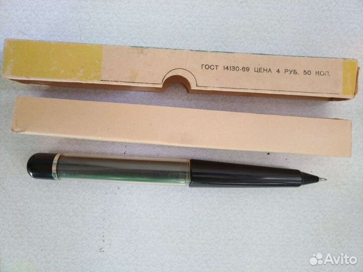 Ручка шариковая СССР