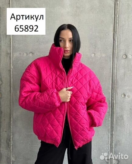 Куртка модная