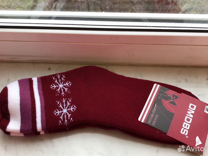 Носки с начёсом