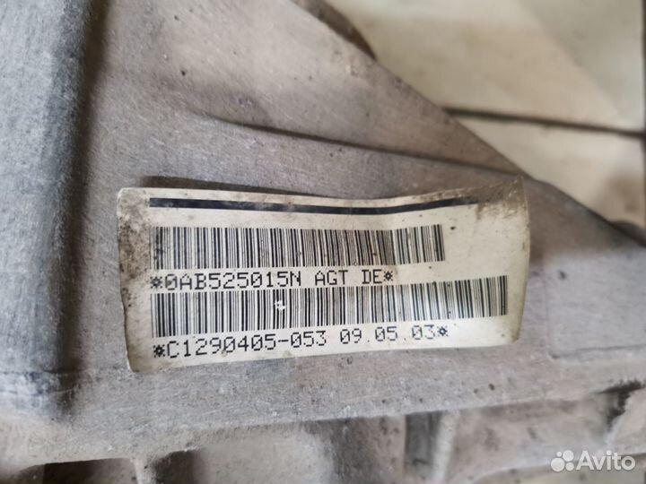 Задний редуктор AGT Porsche, Audi, VW