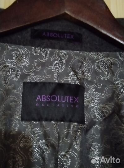 Пальто зимнее мужское