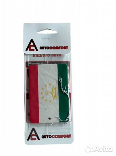 Ароматизатор с флагом Таджикистана