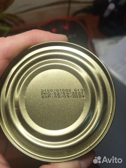 Персики консервированные