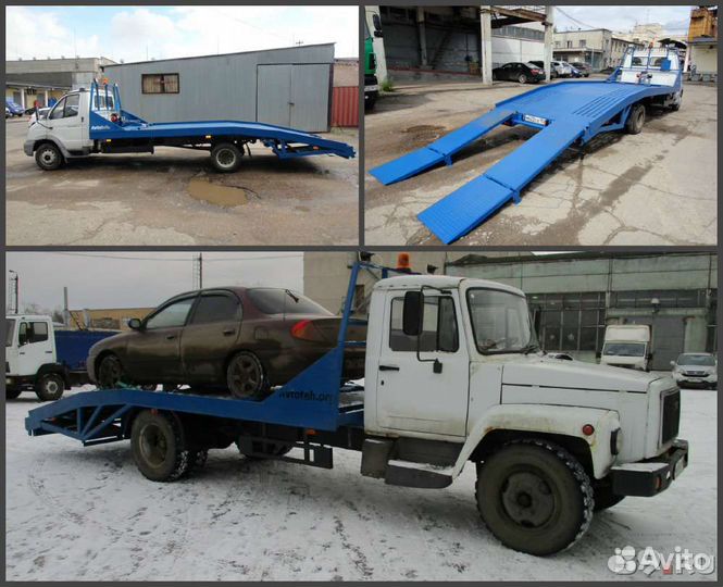 Услуги Эвакуатор 24