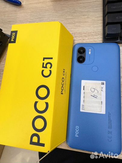 HONOR 20 Lite (RU), 4/64 ГБ