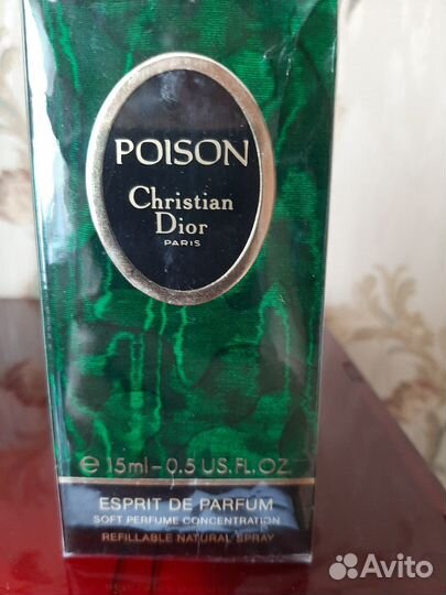 Парфюм Poison, Esprit de parfum, Dior, винтаж