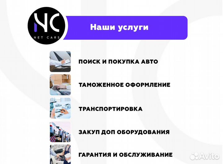 Новые автомобили из кореи под заказ