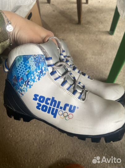 Лыжные ботинки 35 размер